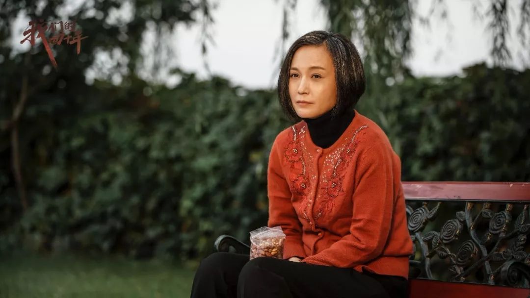 "黄金女配"柴鸥:不,我不这么想