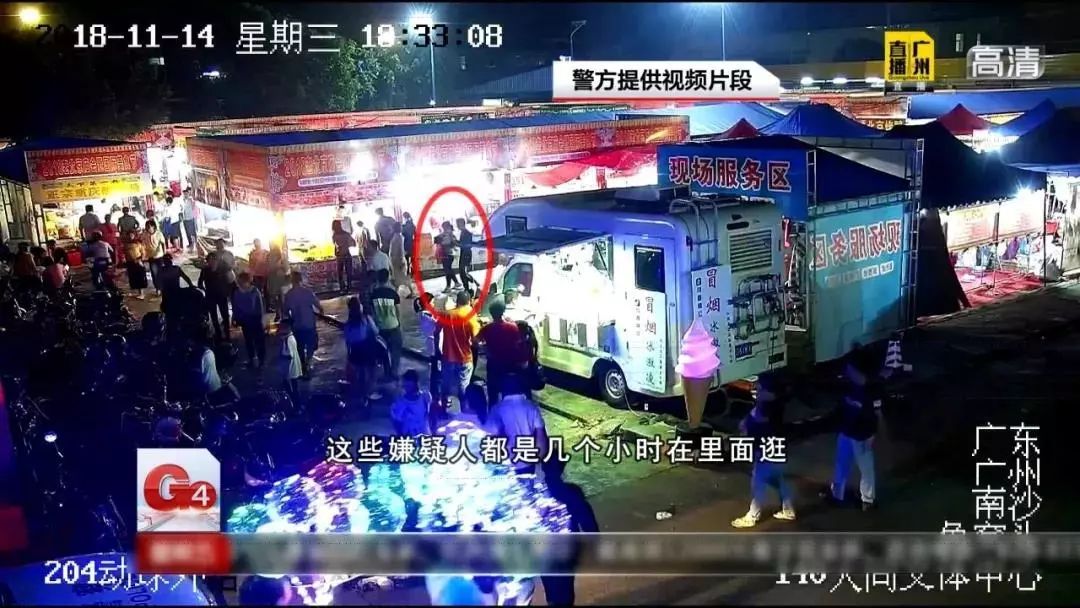 卡在手上钱却被pos机隔空刷走  芯片卡免密支付金额