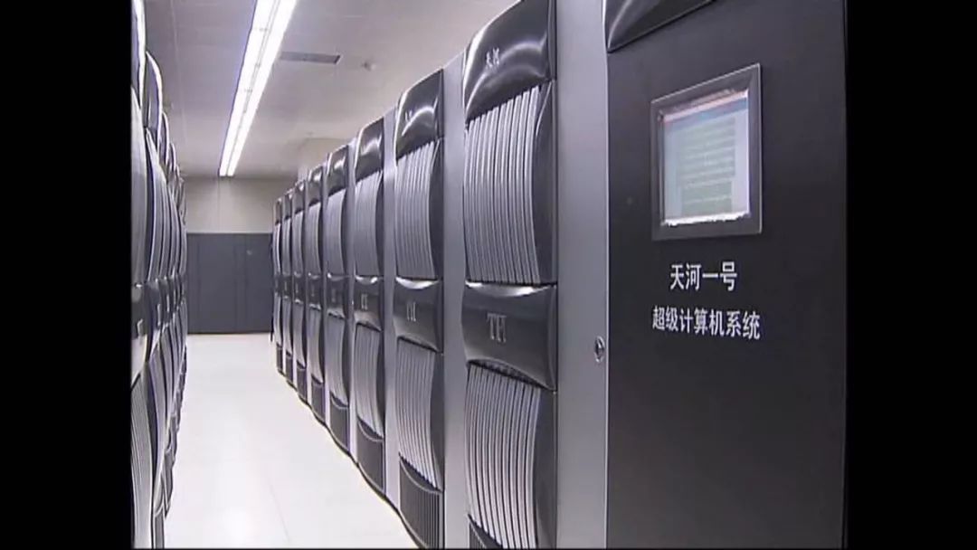 《见证强军之路》:从 "银河"到"天河"——中国高性能计算机问鼎之路