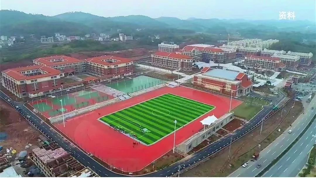 邵阳|邵阳县|校区_新浪网