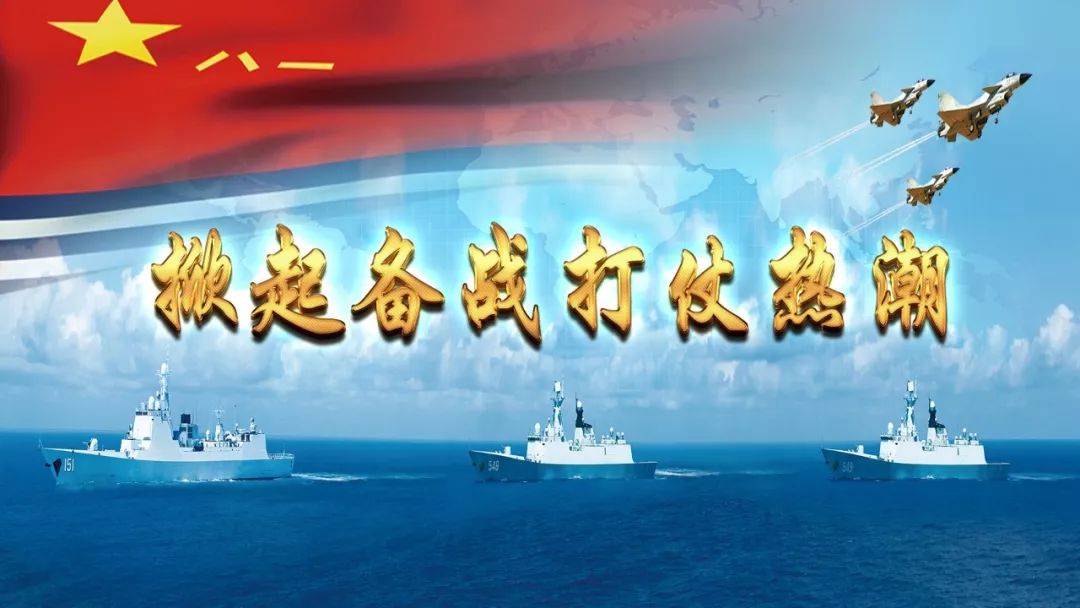 燃!燃!燃!新年伊始,一场硬仗他们这样打