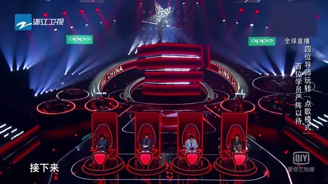 中国好声音|综艺|音乐_新浪网