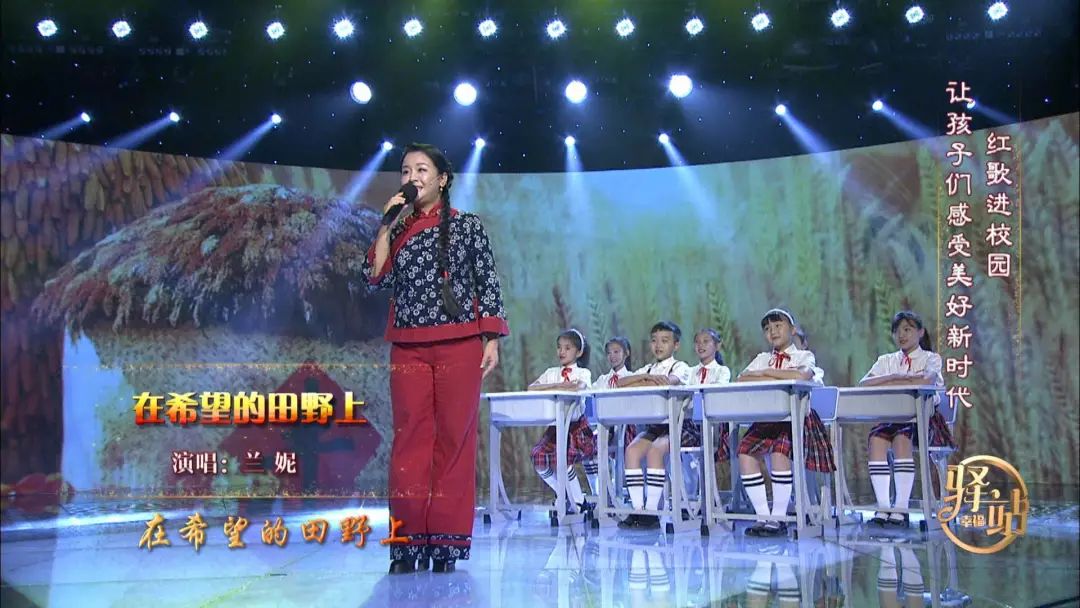 无私善良 人间大爱   她要把得到的爱传递出去   黑龙江卫视幸福驿站