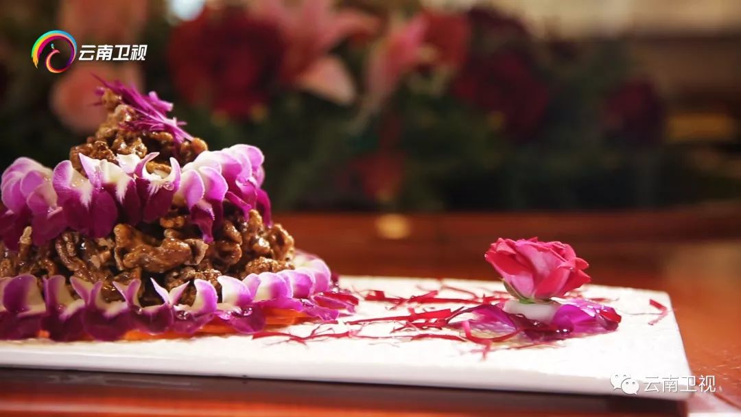 最美云南云南网红鲜花宴c位出道