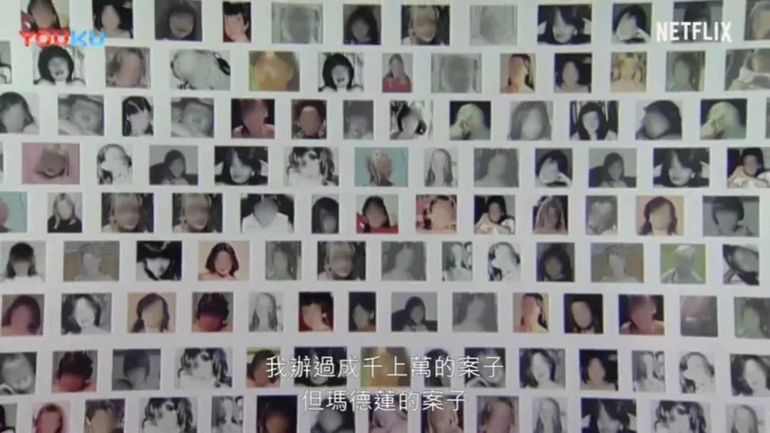 世纪轰动悬案失踪女孩12年被目击8000次仍未找到她究竟在哪