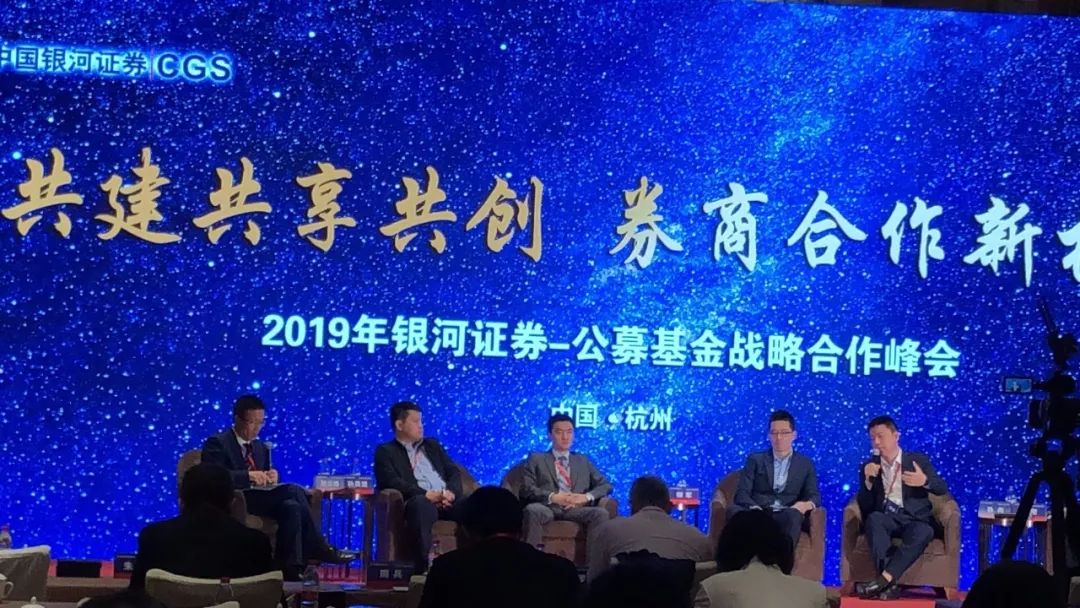 大讨论:股票ETF什么时候到1万亿基金