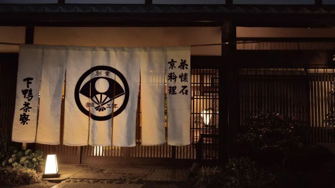 日式文化丨让爱马仕、香奈儿、星巴克都不得不“低头”的暖帘艺术|日式|星巴克|香奈儿_新浪新闻