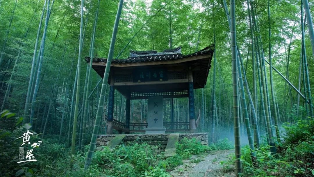 这里是黄公望隐居地快来感受富春山乡美丽情
