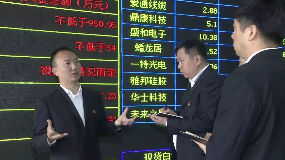 耿鹏帮企业遴选更优投资者