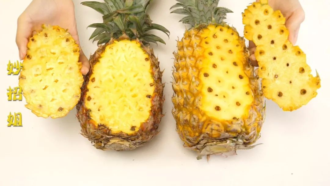 菠萝和凤梨到底有什么区别10人有9人错看完终于明白了