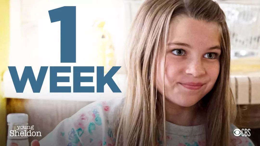 抢鲜看少年谢尔顿第三季第1集片段