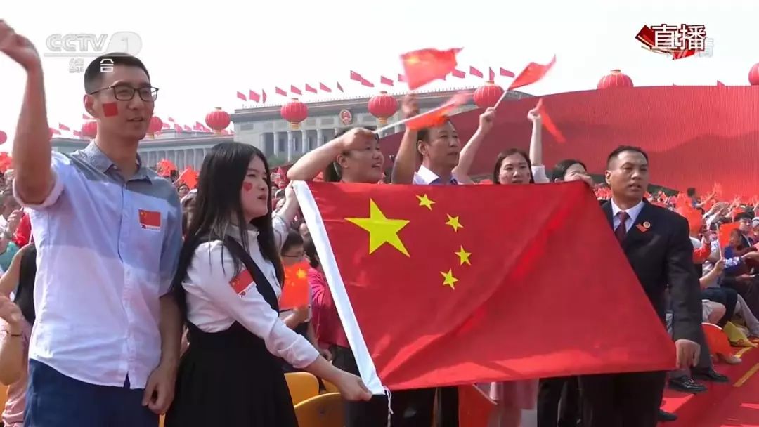 外媒 中国阅兵 国庆庆典直播截图
