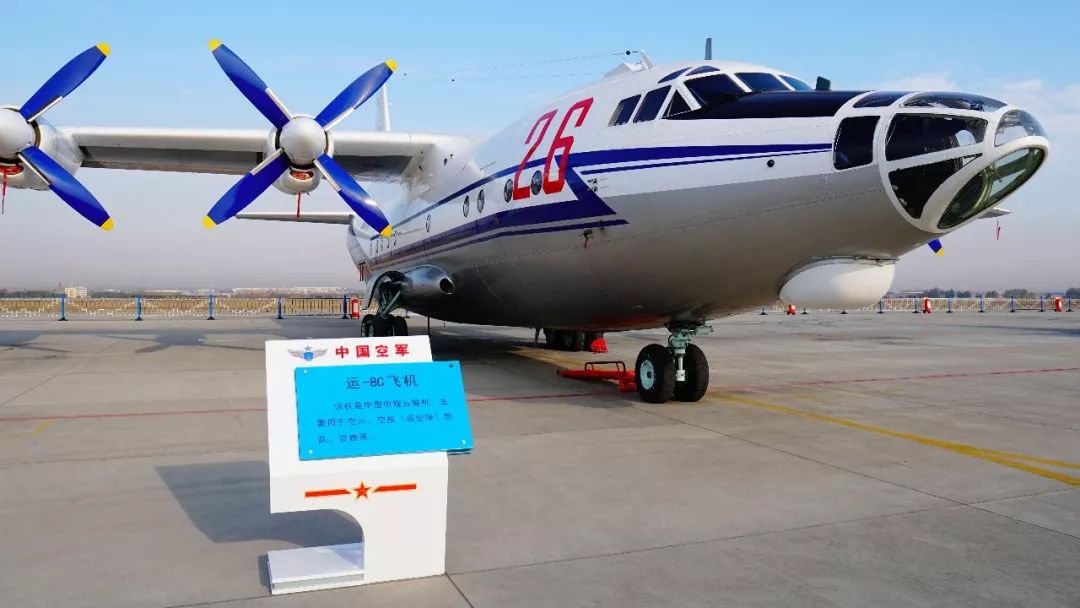 轰运教-7飞机△新型高级教练机△歼教-9飞机△歼教-7飞机△教-8飞机