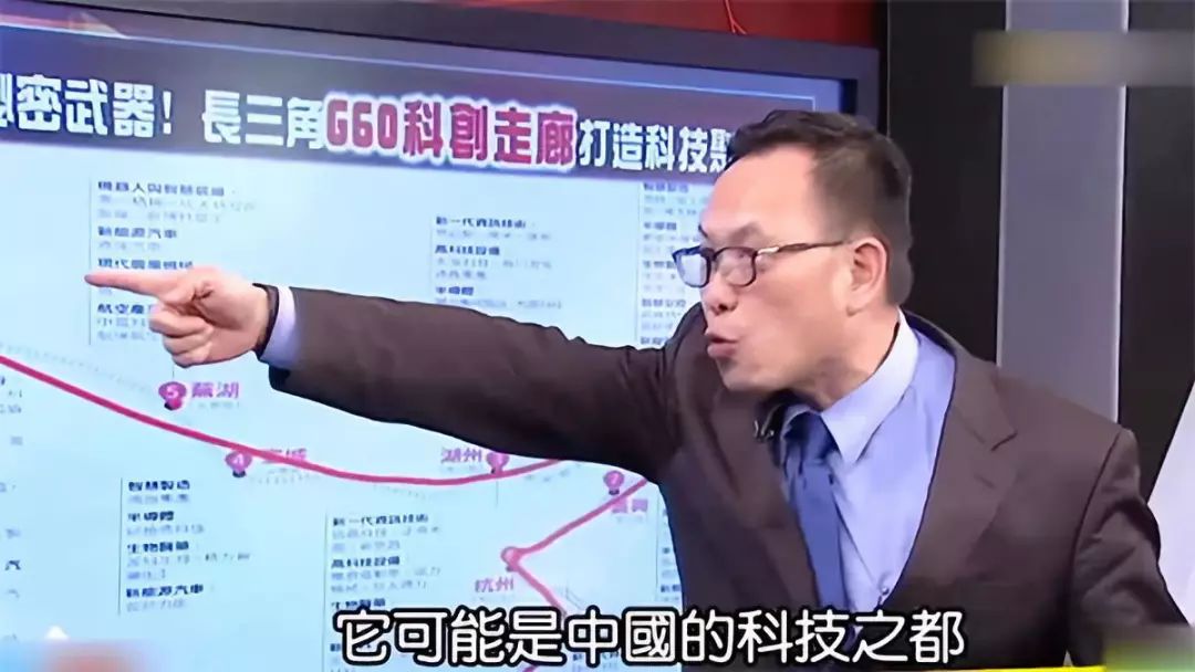 台湾政论节目又来了