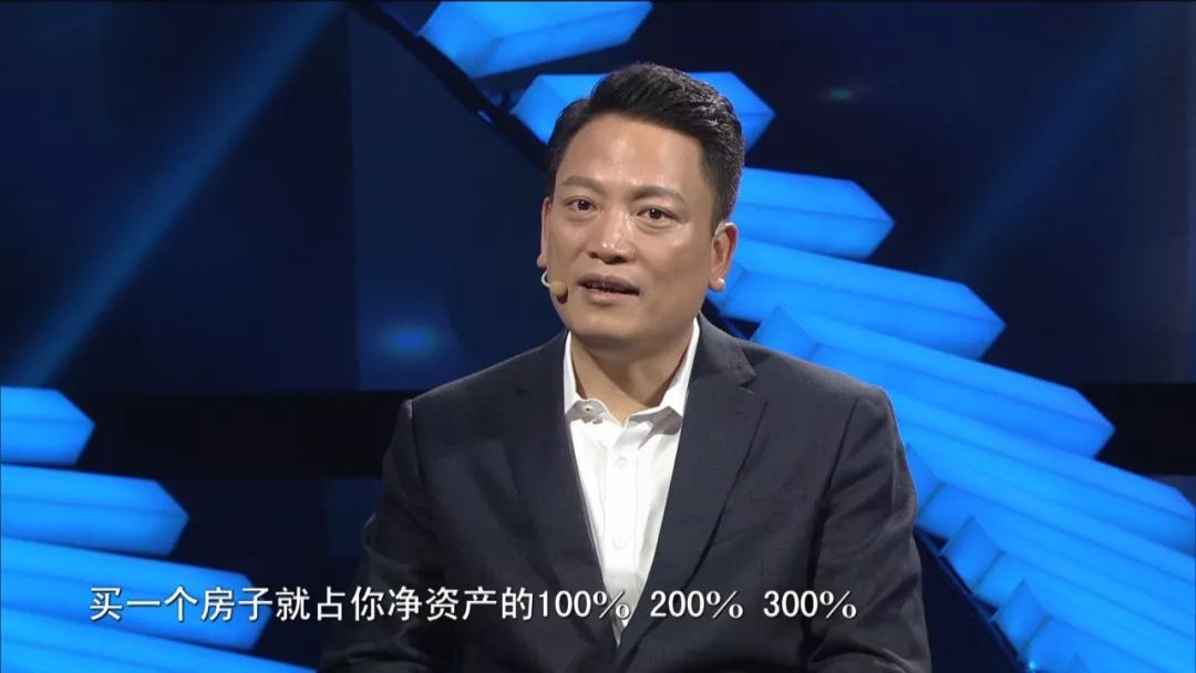 郎咸平欧成效电商进入楼市房价会降吗