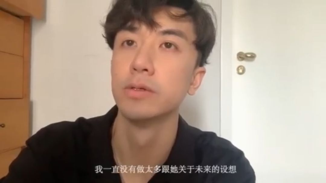 “爱上了这片森林”“暂停恋爱关系”，渣男语录没有最奇葩只有更奇葩