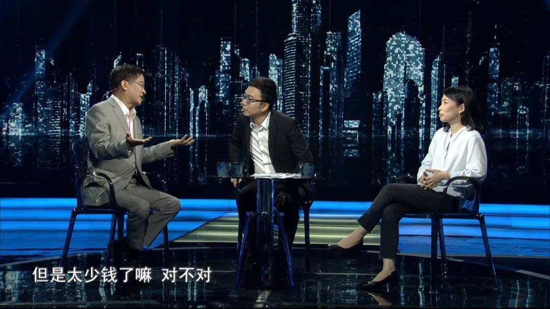 郎咸平&李银:垃圾的价值有多高,你知道吗?__财经头条