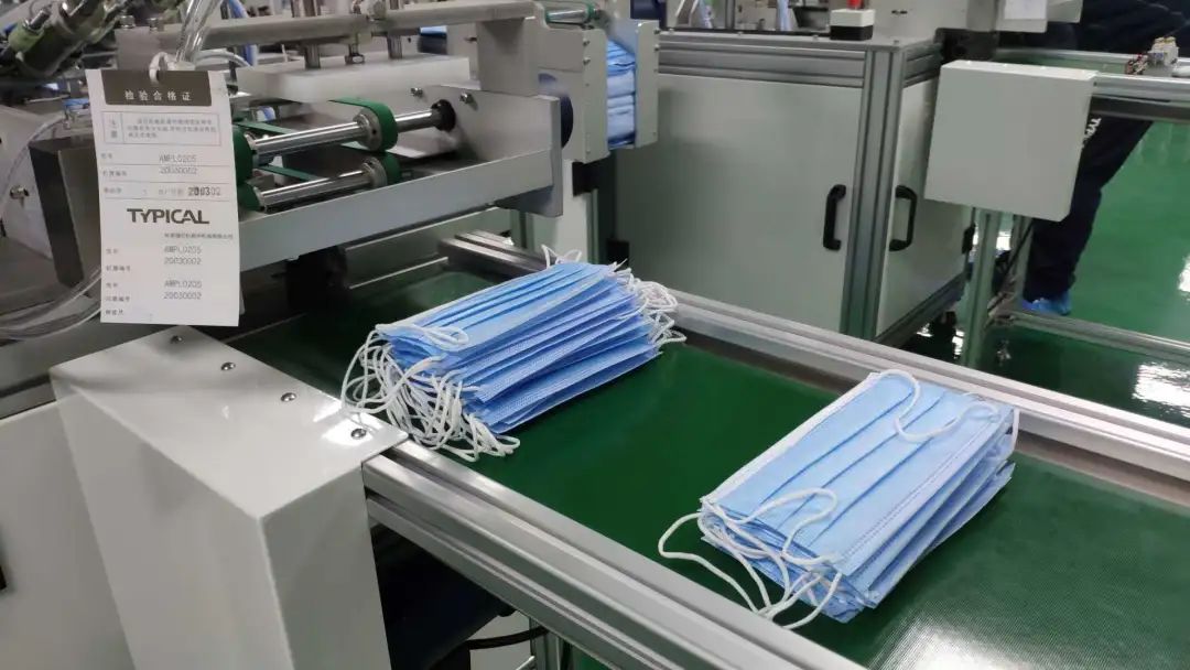 标准集团总承包陕鼓集团联手建设全自动口罩生产线正式服役五环集团