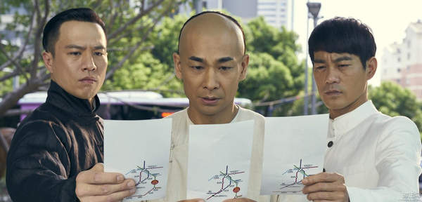 而片中,则由赵文卓饰演黄师傅,安志杰饰演霍大侠,陈国坤饰演陈阿真,杜