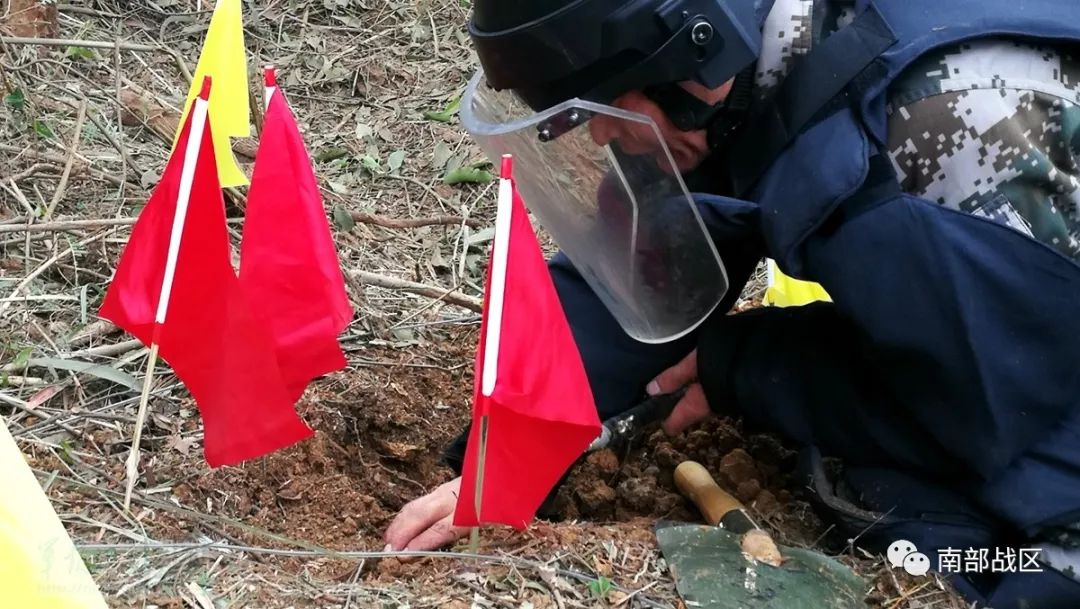 搜排手正在排雷