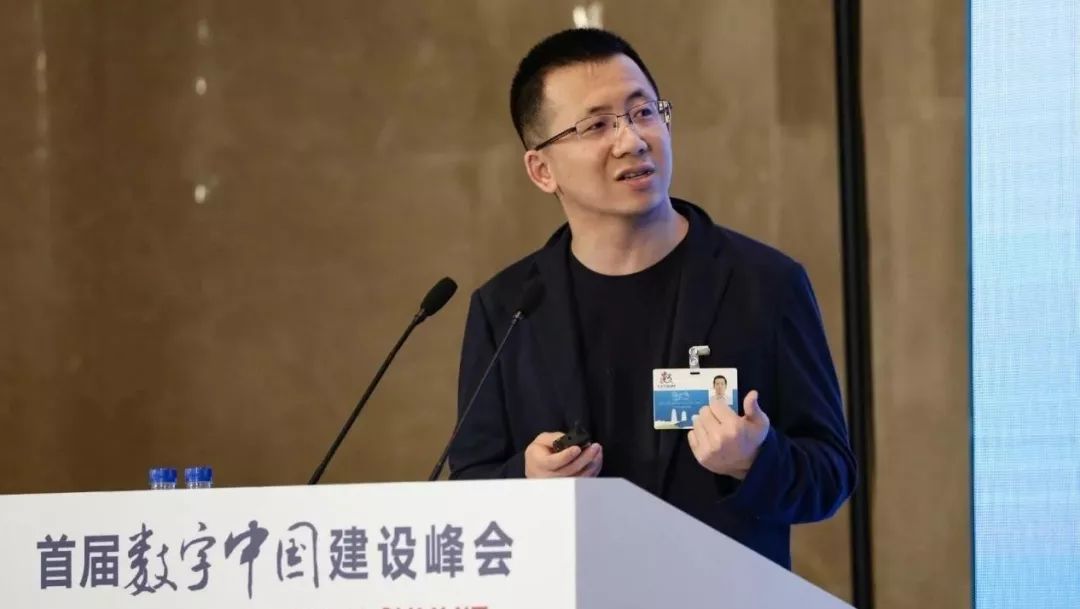 å¼ ä¸€é¸£ å‡èŒ ä¸ƒä¸ªæœˆåŽ ä»Šæ—¥å¤´æ¡æœ‰äº†æ–°ceo è€ŒåŽç½'
