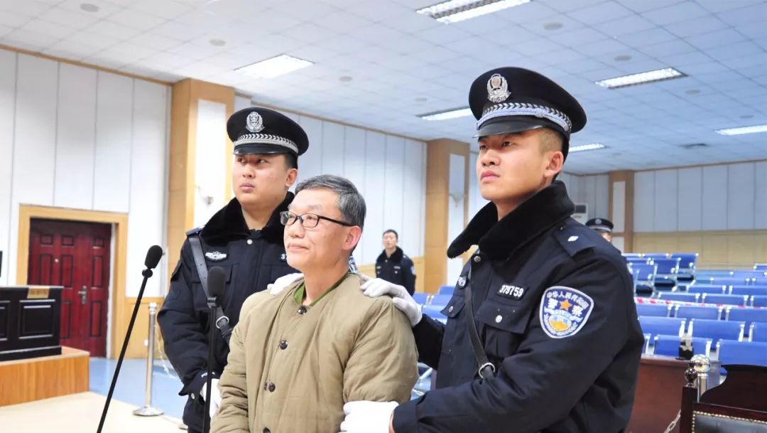 【关注】滨州判处一"大贪":1.2亿多公款竟归了个人使用!