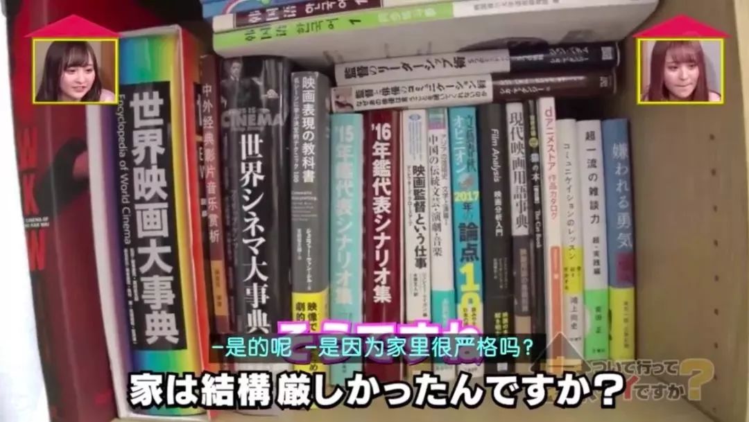 日本节目街头采访，碰到一个中国女孩…太给中国人长脸了！（组图） - 34