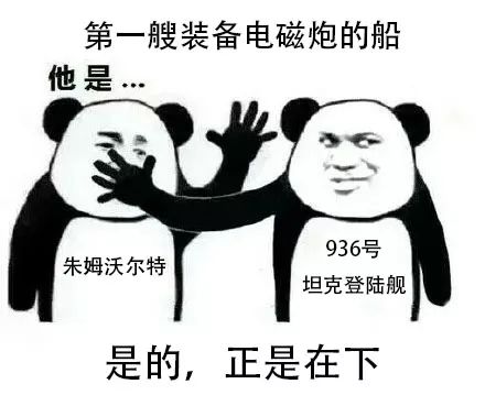 只有先进武器才能披三色编制袋!解放军现在还用哪些土法子?
