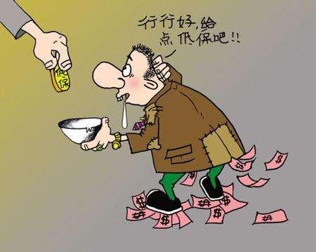 过去,整个村子都是团结的,村干部全心全意服务人们,见利忘义的小人会