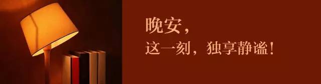 晚安丨"谁家还没个病人",很多人哭着走出影院…《我不是药神》到底多
