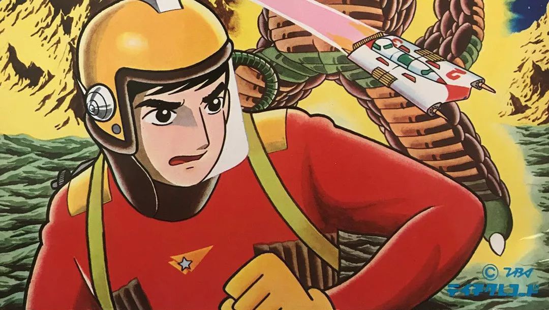 作者:雪城刹那封面:《奥特船长》主题曲迷你专辑封面如需转载,请联系