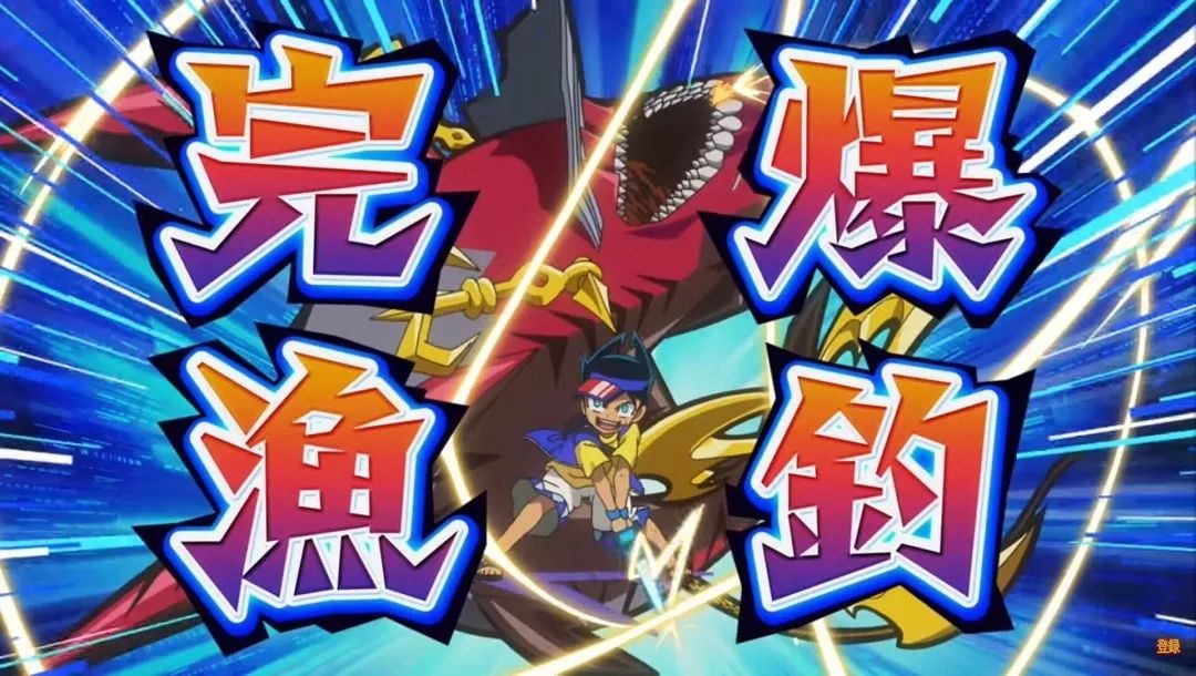 作者:liar封面:爆钓王如需转载,请联系我们摘要"所有的条形码都是我的