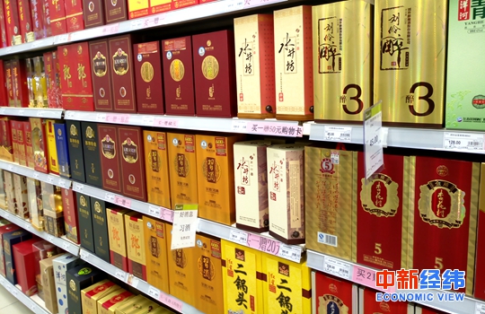 资料图 中新经纬闫淑鑫摄