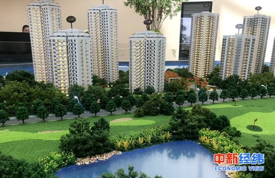 资料图。中新经纬 贾亦夫摄