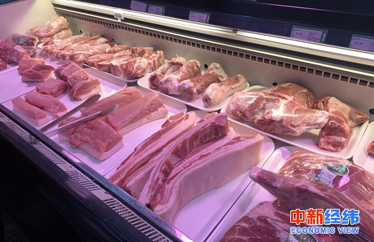 资料图:猪肉。中新经纬 邓健 摄