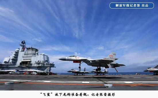 辽宁舰编队远海训练最新工作照庆祝海军69岁生日(图)|航母编队|辽宁舰