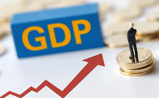 2018中国GDP增速创28年新低 全球经济下行频