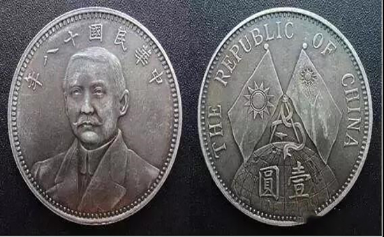中国四大造币厂图片