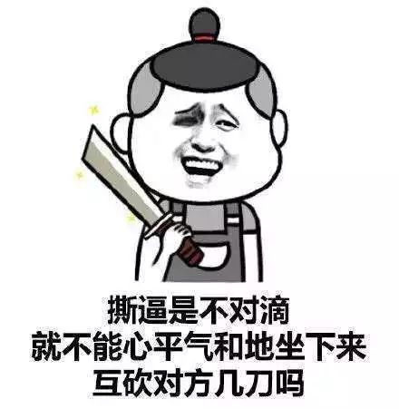 街采外国人:中美贸易战谁会赢?