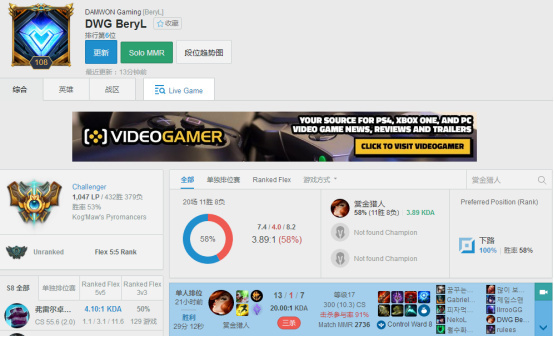 S8英雄联盟赏金猎人厄运小姐符文出装推荐 征