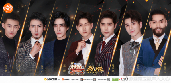 盘点2018|除了唱歌过日子玩游戏,综艺还能干什