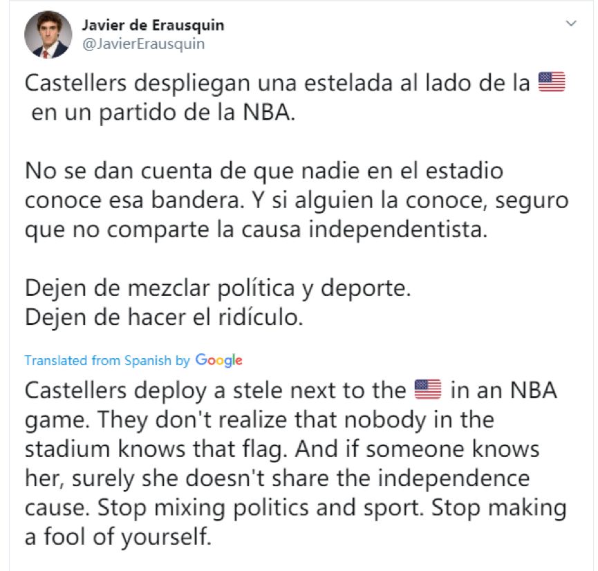 NBA]NBA疯狂英语 NBA季后赛磅礴开启188金宝博官方网站- 188金宝博APP