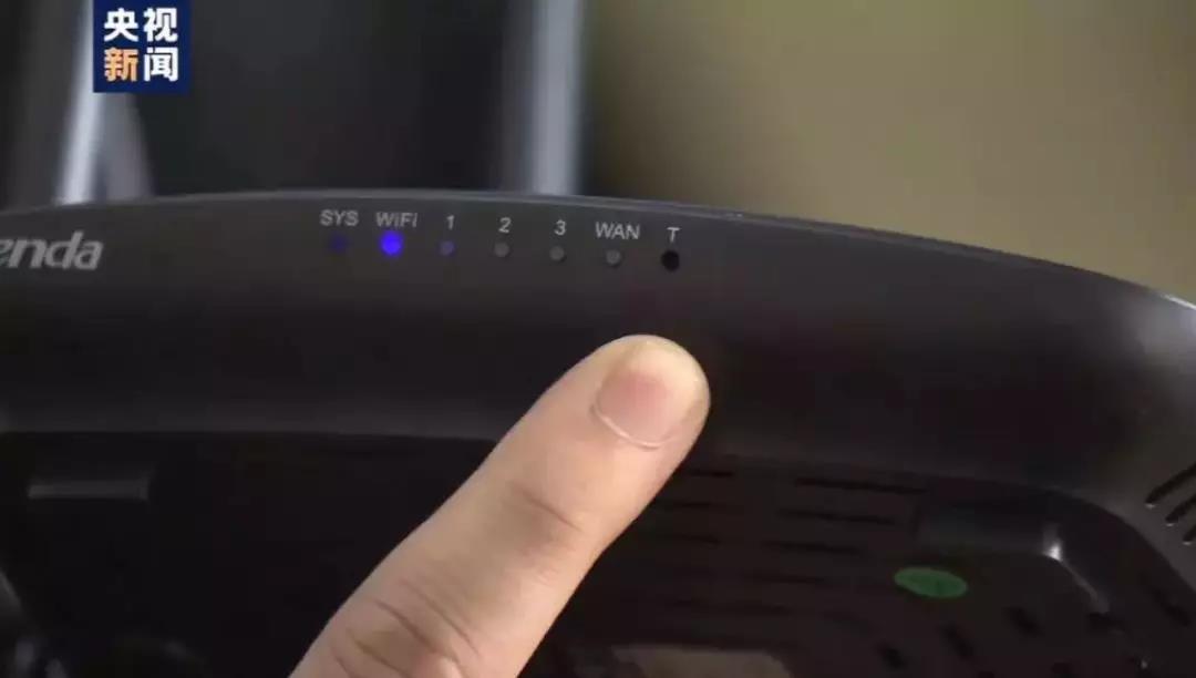 装在路由器里的针孔摄像头