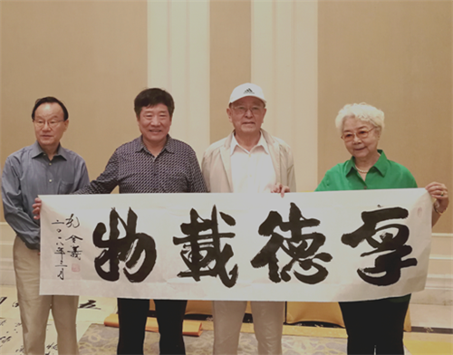 将军书法家孔令义应邀出席海南省首届金盾艺术节作书法交流