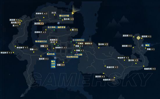 《古剑奇谭3》试玩版栖霞全收集地图