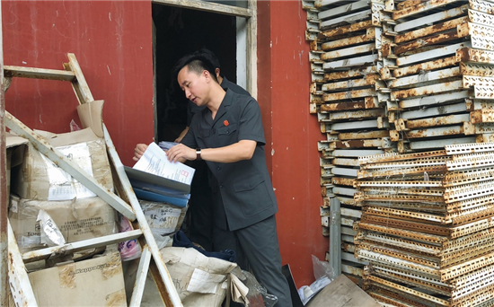 执行法官赵鑫:智勇双全的办理难案专家 执行法官赵鑫:智勇双全的办理难案专家