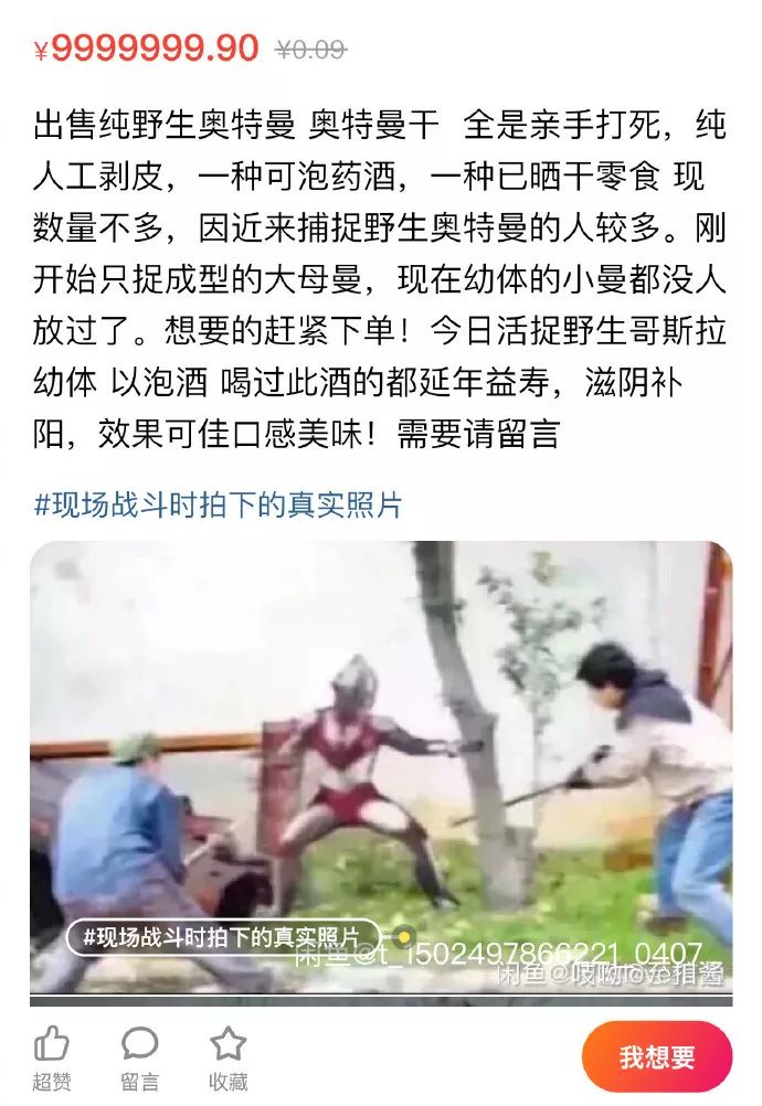 双11第一批买家秀！这就是冲动购物的后果~哈哈哈哈哈哈