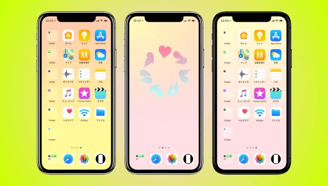 iphonex隐藏dock栏专用壁纸分享