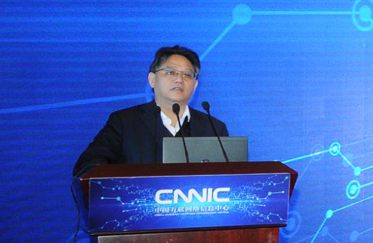 cnnic举办中文域名发展与应用高峰论坛