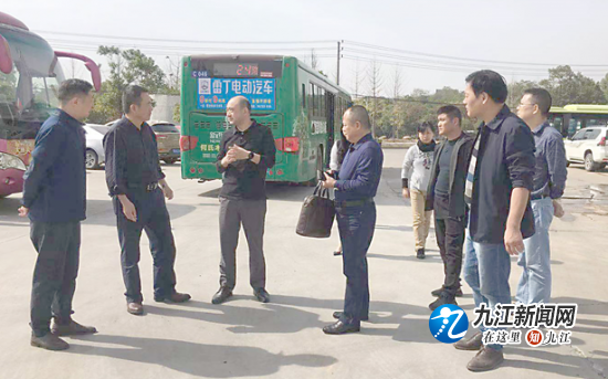 吴光华一行到九江公交公司督导创卫工作